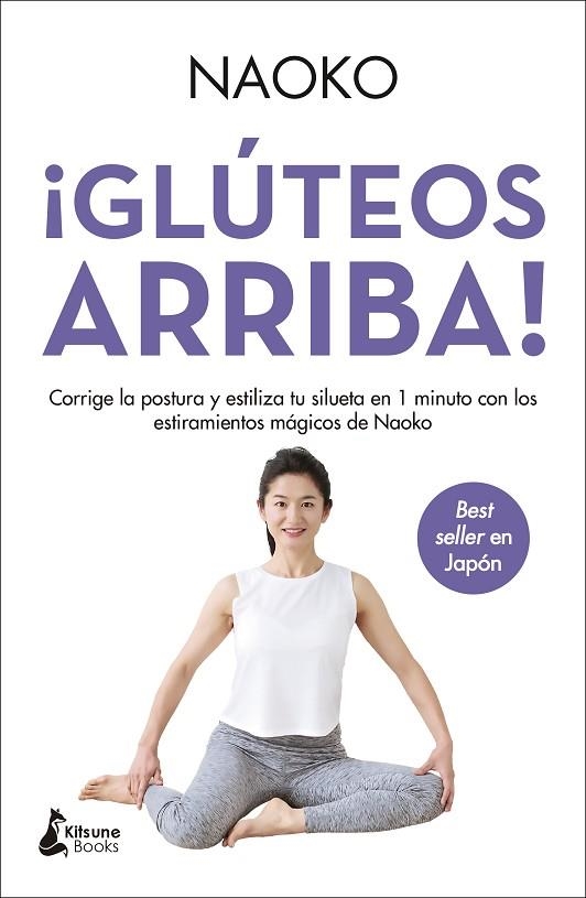 ¡Glúteos arriba! | 9788416788613 | Naoko | Librería Castillón - Comprar libros online Aragón, Barbastro