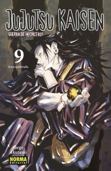 JUJUTSU KAISEN 09 | 9788467945904 | GEGE AKUTAMI / KOYOHARU GOTOUGE | Librería Castillón - Comprar libros online Aragón, Barbastro