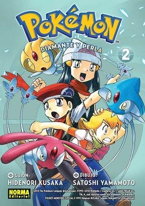 Pokémon 18. Diamante y perla 2 | 9788467930375 | Kusaka, Hidenori / Yamamoto, Satoshi | Librería Castillón - Comprar libros online Aragón, Barbastro