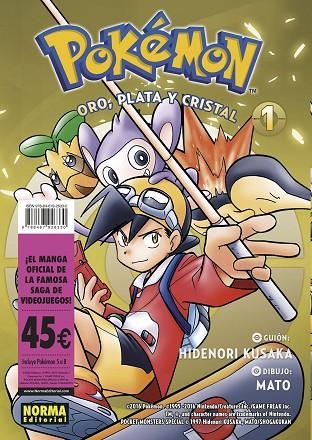 PACK Pokemon Oro, Plata y Cristal ( 1-4) | 9788467926330 | Kusaka, Hidenori / Yamamoto, Satoshi | Librería Castillón - Comprar libros online Aragón, Barbastro