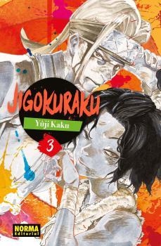 JIGOKURAKU 03 | 9788467935431 | YUJI KAKU | Librería Castillón - Comprar libros online Aragón, Barbastro