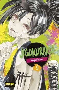 JIGOKURAKU 05 | 9788467945041 | KAKU, YUJI | Librería Castillón - Comprar libros online Aragón, Barbastro