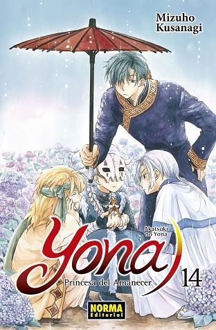 Yona 14, princesa del amanecer | 9788467934717 | Kusanagi, Mizuho | Librería Castillón - Comprar libros online Aragón, Barbastro