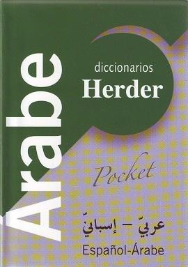 Diccionario POCKET Árabe | 9788425423864 | Ferrando, Ignacio | Librería Castillón - Comprar libros online Aragón, Barbastro