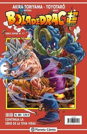 Bola de Drac Serie Vermella nº 282 | 9788491746157 | Akira Toriyama | Librería Castillón - Comprar libros online Aragón, Barbastro