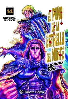 El puño de la Estrella del Norte (Hokuto No Ken) nº 14/18 | 9788491464587 | Tetsuo Hara | Buronson | Librería Castillón - Comprar libros online Aragón, Barbastro