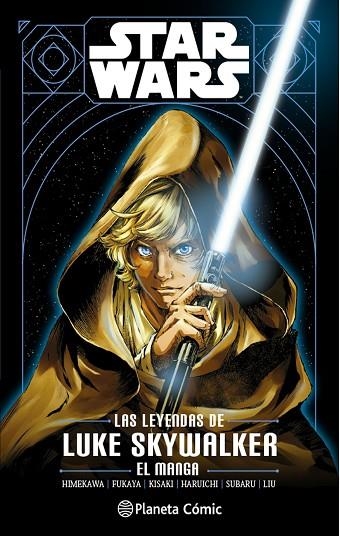 Star Wars. La Leyenda de Luke Skywalker (manga) | 9788411121309 | AA. VV. | Librería Castillón - Comprar libros online Aragón, Barbastro