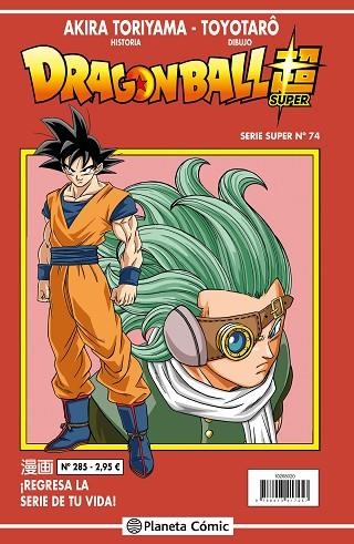 Dragon Ball Serie Roja nº 285 | 9788491745846 | Akira Toriyama | Librería Castillón - Comprar libros online Aragón, Barbastro