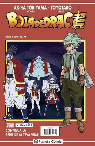 Bola de Drac Serie Vermella nº 286 | 9788491746225 | Akira Toriyama | Librería Castillón - Comprar libros online Aragón, Barbastro