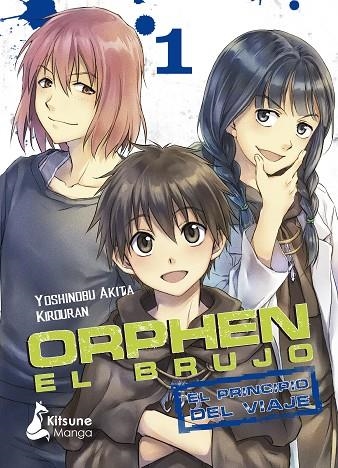 Orphen el Brujo: El principio del viaje 1 | 9788416788903 | Akita, Yoshinobu | Librería Castillón - Comprar libros online Aragón, Barbastro