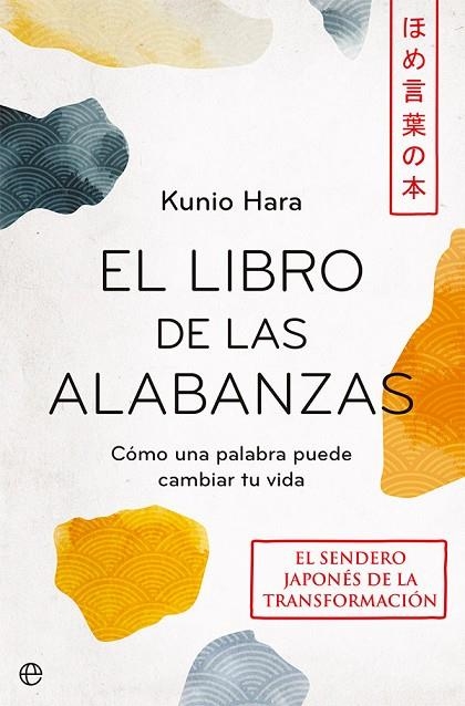 El libro de las alabanzas | 9788413842967 | Hara, Kunio | Librería Castillón - Comprar libros online Aragón, Barbastro