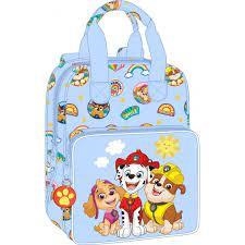 MOCHILA INFANTIL CON ASAS ADAPT A CARRO PAW PATROL SUNSHINE | 8412688475056 | Librería Castillón - Comprar libros online Aragón, Barbastro