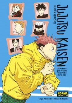 JUJUTSU KAISEN: UN VERANO QUE AVANZA Y UN OTOÑO DE VUELTA (NOVELA 1) | 9788467947274 | GEGE AKUTAMI / KOYOHARU GOTOUGE | Librería Castillón - Comprar libros online Aragón, Barbastro