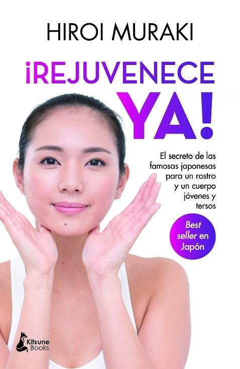 ¡Rejuvenece ya! | 9788418524271 | Muraki, Hiroi | Librería Castillón - Comprar libros online Aragón, Barbastro