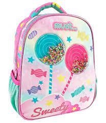 MOCHILA INFANTIL SWEETY 27X31X10 CM 2 COMPARTIMENTOS | 5205698561177 | Librería Castillón - Comprar libros online Aragón, Barbastro