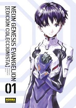 NEON GENESIS EVANGELION 01. ED. COLECCIONISTA | 9788467951851 | SADAMOTO - KHARA | Librería Castillón - Comprar libros online Aragón, Barbastro