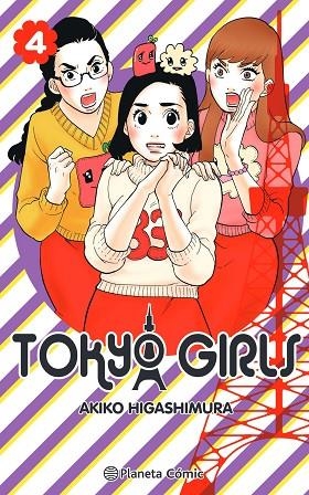 Tokyo Girls nº 04/09 | 9788491748526 | Akiko Higashimura | Librería Castillón - Comprar libros online Aragón, Barbastro