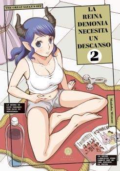 La Reina Demonia necesita un descanso | 9788412296761 | Mizuno, Madoka | Librería Castillón - Comprar libros online Aragón, Barbastro