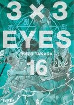 3X3 EYES 16 | 9788419306784 | YUZO TAKADA | Librería Castillón - Comprar libros online Aragón, Barbastro