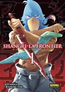 SHANGRI-LA FRONTIER 01. ED. ESPECIAL | 9788467951486 | RYOSUKE FUJI | Librería Castillón - Comprar libros online Aragón, Barbastro