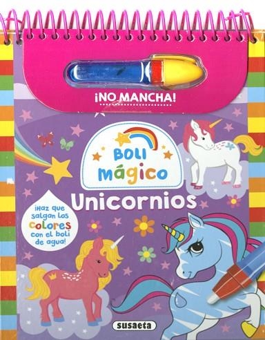 Unicornios | 9788467784831 | Susaeta, Equipo | Librería Castillón - Comprar libros online Aragón, Barbastro