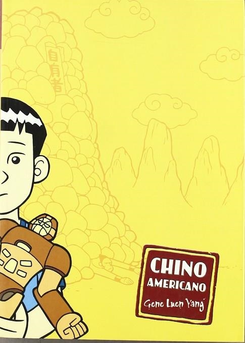 CHINO AMERICANO | 9788478337668 | LUEN YANG, GENE | Librería Castillón - Comprar libros online Aragón, Barbastro