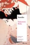 NAMIKO (NE) | 9788419035219 | ROKA, TOKUTOMI | Librería Castillón - Comprar libros online Aragón, Barbastro