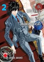 El misterio prohibido de ron kamonohashi n.2 | 9788411015912 | Amano, Akira | Librería Castillón - Comprar libros online Aragón, Barbastro