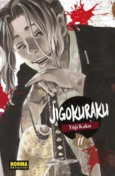 JIGOKURAKU 11 | 9788467949841 | KAKU, YUJI | Librería Castillón - Comprar libros online Aragón, Barbastro