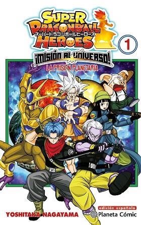 Dragon Ball Heroes Universe Mission nº 01 | 9788491746829 | AA. VV. | Librería Castillón - Comprar libros online Aragón, Barbastro