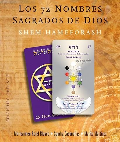 Los 72 nombres sagrados de Dios | 9788491112389 | RAJEL-BLASCO RUIZ, Mª CARMEN ; CASANELLAS VILLARROEL, SANDRA ; MARTÍNEZ CARRO, MARITA | Librería Castillón - Comprar libros online Aragón, Barbastro