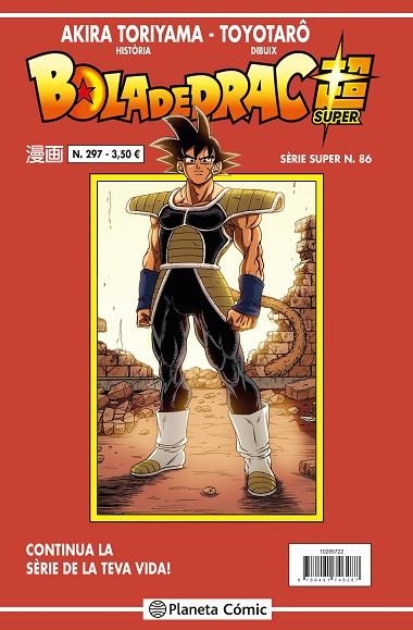 Bola de Drac Sèrie Vermella nº 297 | 9788491746331 | Akira Toriyama | Librería Castillón - Comprar libros online Aragón, Barbastro