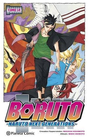 Boruto nº 14 | 9788491747642 | Masashi Kishimoto | Librería Castillón - Comprar libros online Aragón, Barbastro