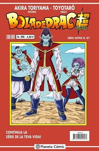 Bola de Drac Sèrie Vermella nº 298 | 9788491746348 | Akira Toriyama | Librería Castillón - Comprar libros online Aragón, Barbastro