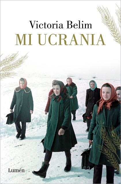 Mi Ucrania | 9788426424136 | Victoria Belim | Librería Castillón - Comprar libros online Aragón, Barbastro