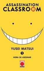 Reedición assassination classroom n.1 | 9788411014991 | Matsui, Yusei | Librería Castillón - Comprar libros online Aragón, Barbastro