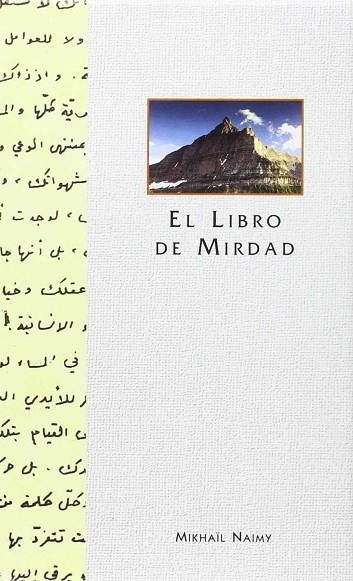 El libro de Mirdad | 9788487055461 | Nu'ayma, Mija'il | Librería Castillón - Comprar libros online Aragón, Barbastro