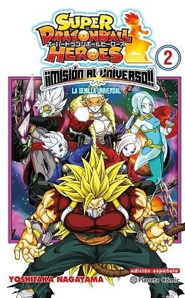 Dragon Ball Heroes Universe Mission nº 02 | 9788491746836 | AA. VV. | Librería Castillón - Comprar libros online Aragón, Barbastro