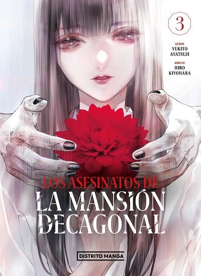 Los asesinatos de la mansión decagonal 3 | 9788419290328 | Hiro Kiyohara Yukito Ayatsuji | Librería Castillón - Comprar libros online Aragón, Barbastro