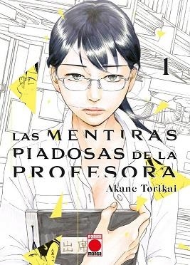 Las mentiras de la profesora n.1 | 9788411500784 | Torikai, Akane | Librería Castillón - Comprar libros online Aragón, Barbastro