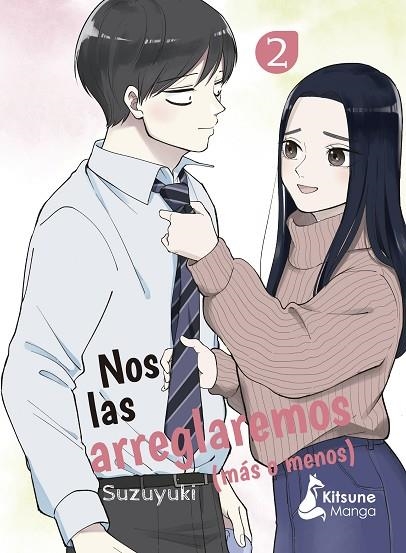 Nos las arreglaremos (más o menos) 2 | 9788418524707 | , Suzuyuki | Librería Castillón - Comprar libros online Aragón, Barbastro