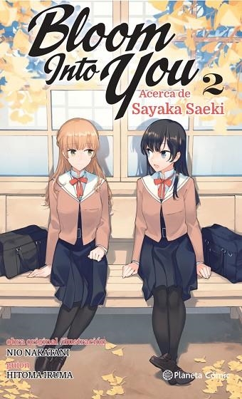 Bloom Into You nº 02/03 (novela) | 9788411125628 | Nakatani Nio | Librería Castillón - Comprar libros online Aragón, Barbastro