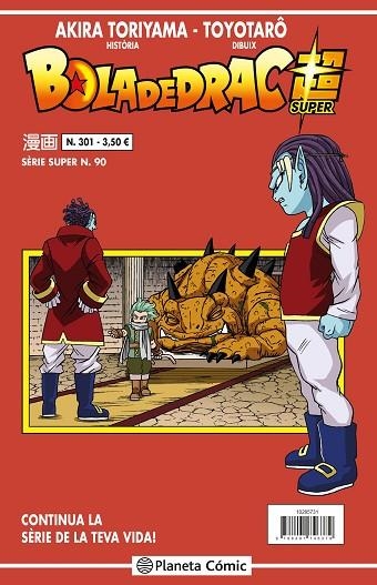 Bola de Drac Sèrie Vermella nº 301 | 9788491746379 | Akira Toriyama | Librería Castillón - Comprar libros online Aragón, Barbastro