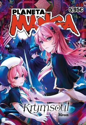 Planeta Manga nº 16 | 9788411404297 | AA. VV. | Librería Castillón - Comprar libros online Aragón, Barbastro