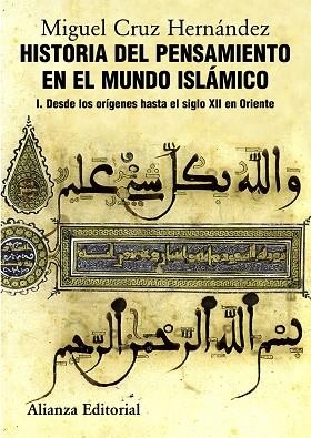 Historia del pensamiento en el mundo islámico, I | 9788420665825 | Cruz Hernández, Miguel | Librería Castillón - Comprar libros online Aragón, Barbastro