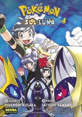 POKEMON SOL Y LUNA 04 | 9788467959482 | HIDENORI KUSAKA, MATO | Librería Castillón - Comprar libros online Aragón, Barbastro