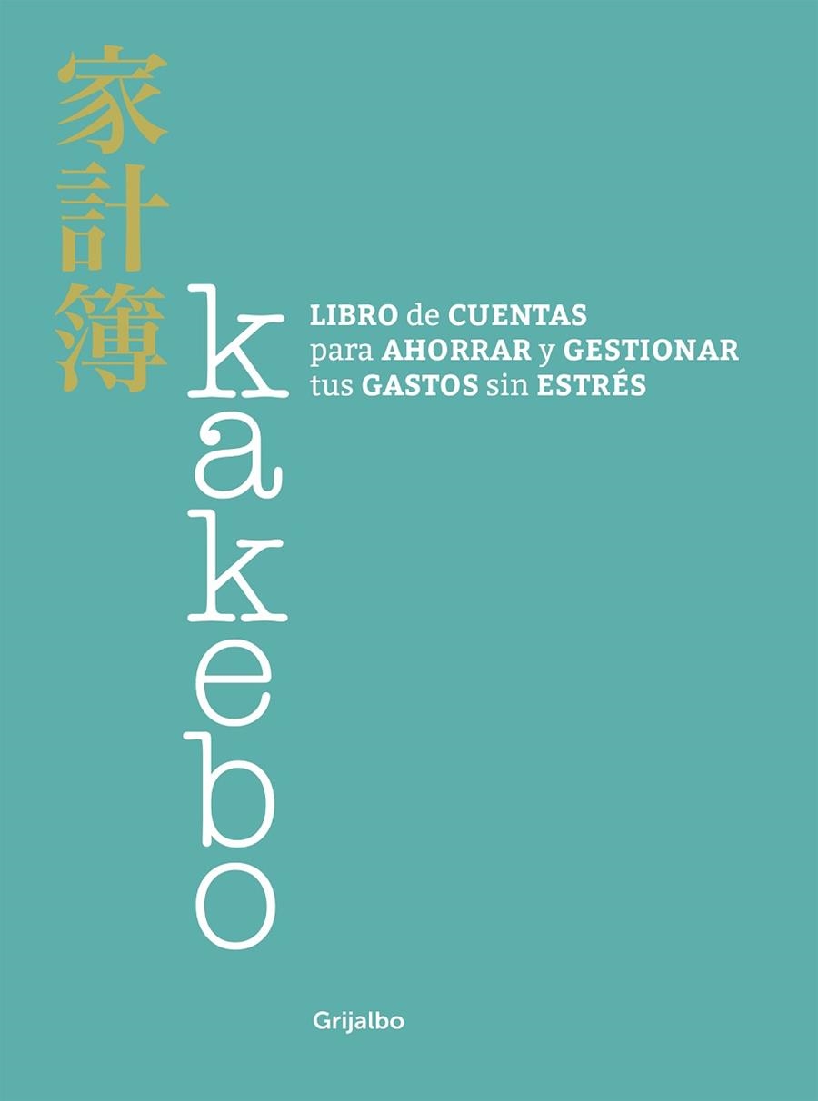 Kakebo | 9788425365287 | Cinzia Chiari | Librería Castillón - Comprar libros online Aragón, Barbastro