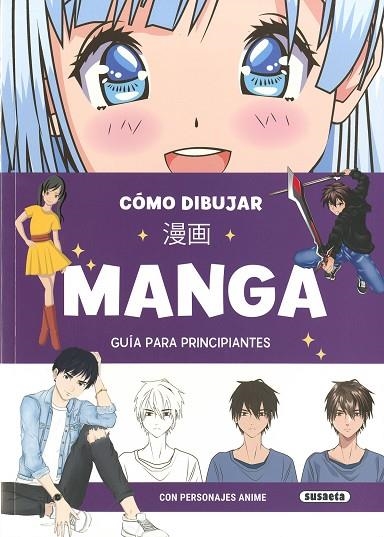 Cómo dibujar Manga | 9788467793062 | Trícoli, Lala | Librería Castillón - Comprar libros online Aragón, Barbastro