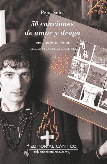 50 CANCIONES DE AMOR Y DROGA | 9788419387394 | SALES, PEPE ; FERNÁNDEZ MARTÍNEZ, SERGIO | Librería Castillón - Comprar libros online Aragón, Barbastro