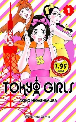 SM Tokyo Girls nº 01 1,95 | 9788411408394 | Akiko Higashimura | Librería Castillón - Comprar libros online Aragón, Barbastro